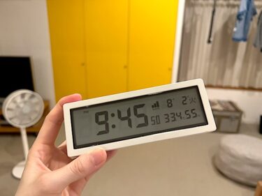 就寝時のエアコン28度か29度か問題
