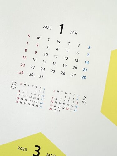 2023年のカレンダーを作りました