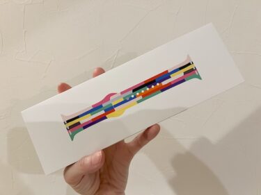 またApple、そして忘れた頃にやって来る「税」