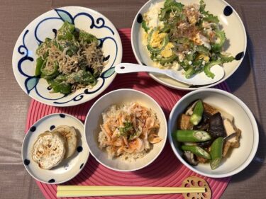 お盆休み終了