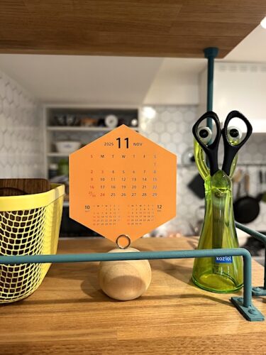 51歳、転職します！