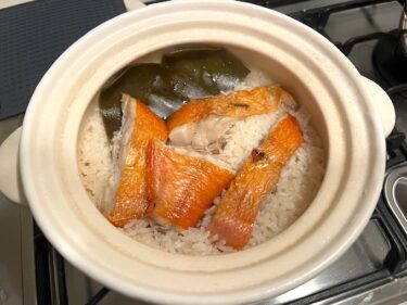 【InBody】4月・先月よりも進化してる！