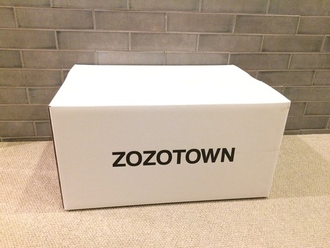 zozo_box