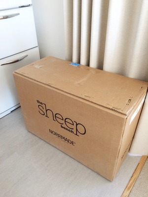 sheep_box