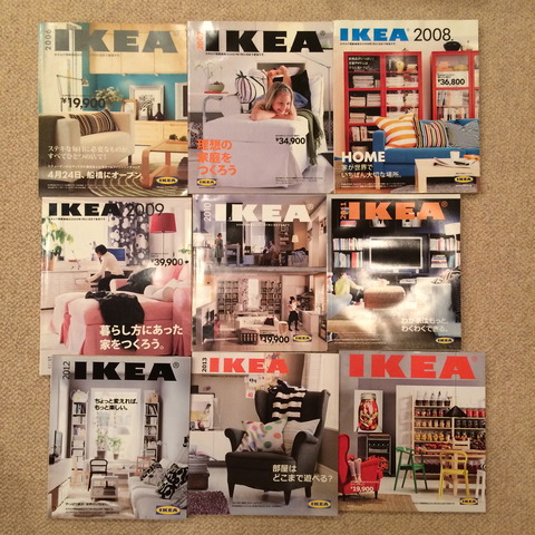 IKEA_catalog