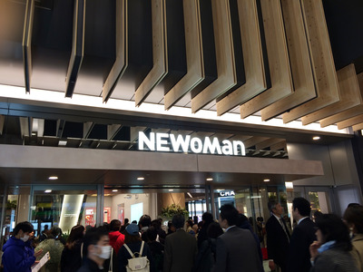 NEWoMan2